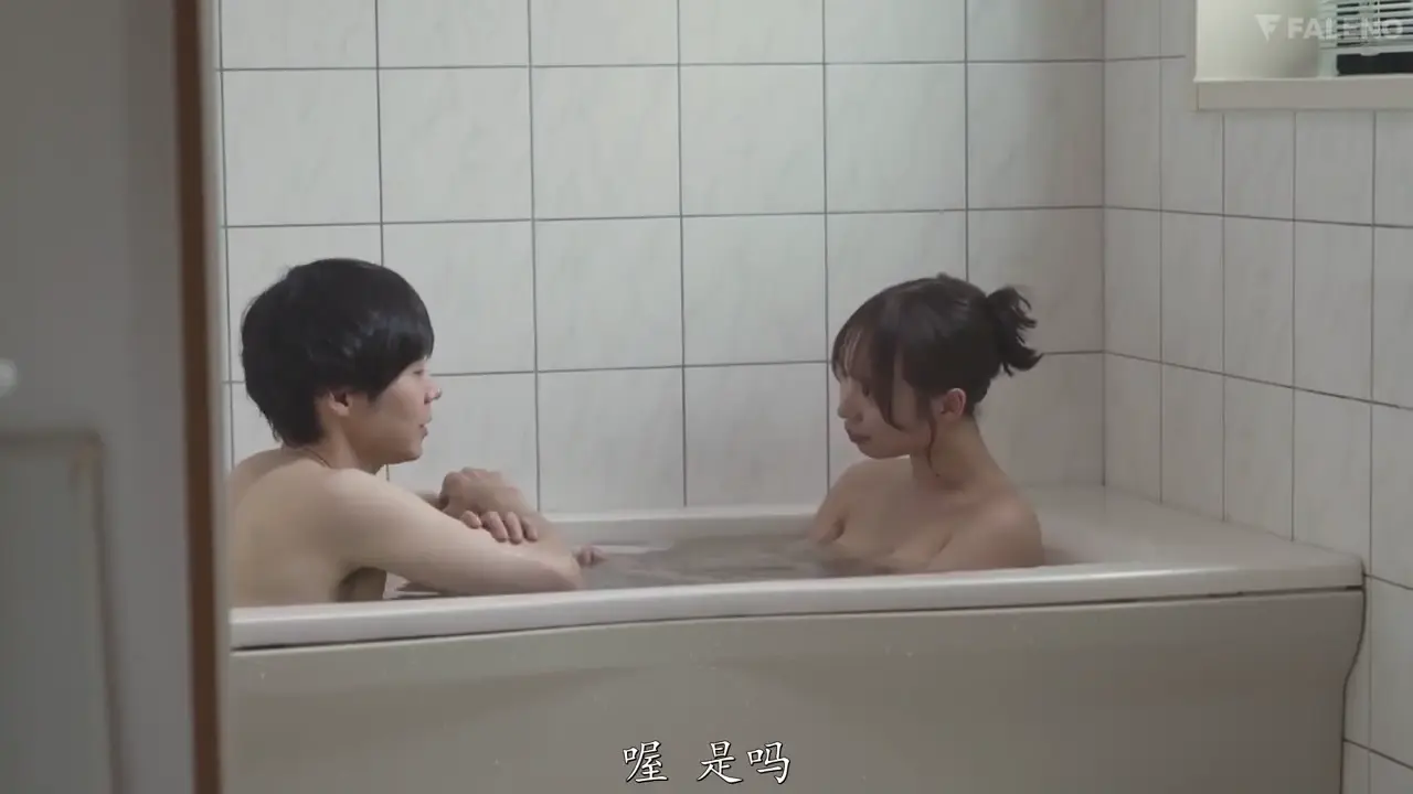 fns-181