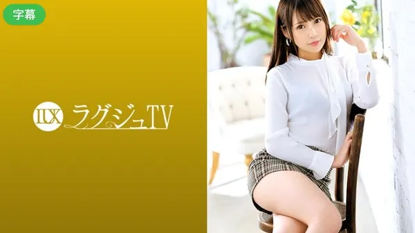 LUXU-1247 顶级身材前台美女宅家自慰成瘾肉体狂欢大释放 有原莉央