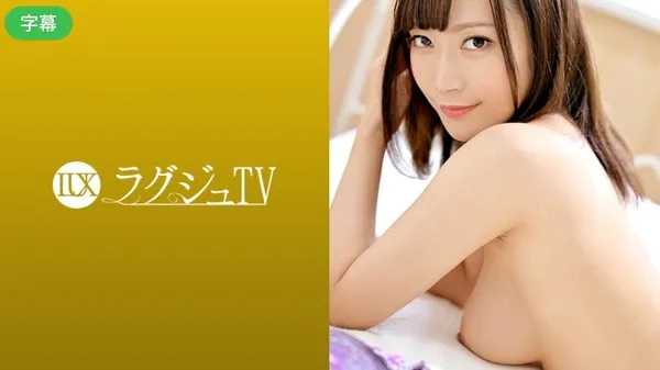 LUXU-1264  因无性婚姻而煎熬的绝美钢琴老师用陌生男人的身体找回女人本能 高坂亚由美