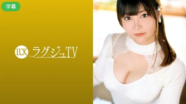 LUXU-1256 结婚五年幸福绝美娇妻内心涌出无法压抑的禁忌肉欲 小椋绫乃