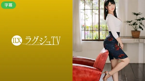 LUXU-1235  拥有高雅美感的女总裁首次拍摄丰满诱人肉体疯狂高潮 新垣里子