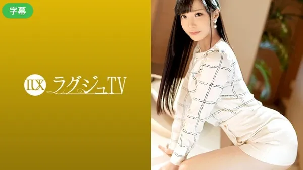 LUXU-1241 Elegant receptionist makes a bold appearance, stripping off clothes to reveal a stunning body that shatters impressions, Shizuku Tsukino