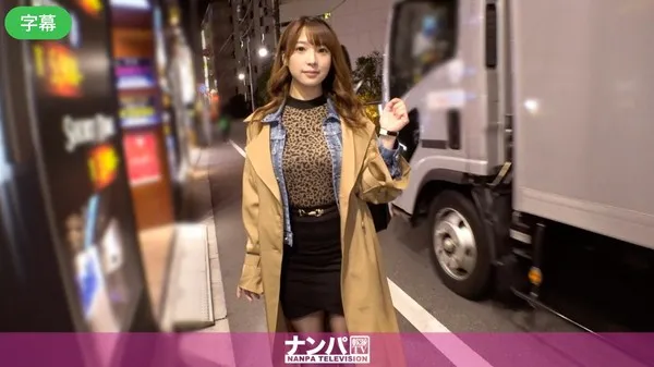 GANA-2261 Penggambaran pickup pertama 1487 Gadis penghantaran terkuat Kabukicho jatuh dalam peribadi, Nagi Miyoshi