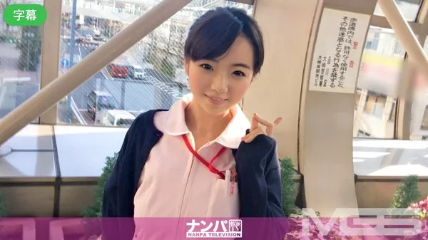 GANA-953 多欲沉沦肉体交融私密深夜激情狂欢 早乙女露依