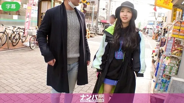 GANA-2244 在商店街搭讪的肌肉控时尚女孩警戒心彻底卸下深夜疯狂交融 一色桃子