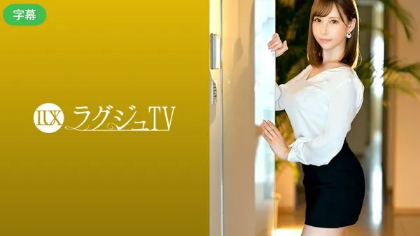 LUXU-1275 Beautiful Matchmaker Confesses: Compatibility in Bed is Most Important for Marriage - Rei Reiwa