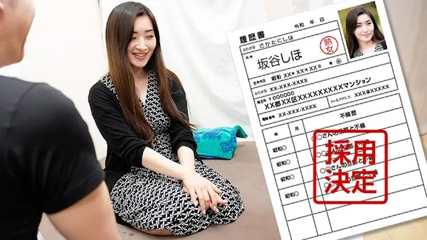 Pacopacomama-112324_100 首次面对镜头贤惠主妇最真实的欲望释放无码流出 坂谷志穗