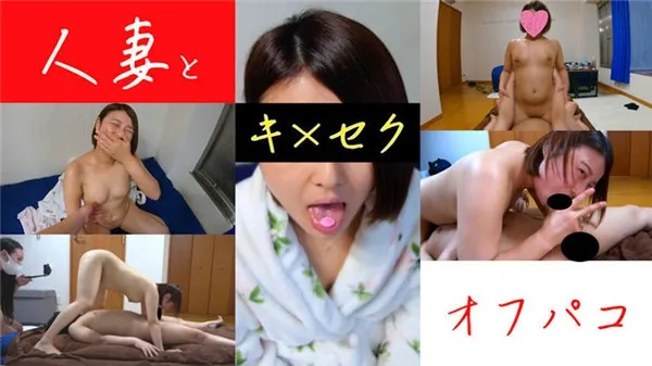 HEYZO-3320 把私信勾搭到的已婚少妇M小姐按在酒店疯狂中出无码流出