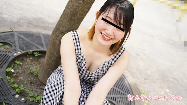 10musume-052524_01 量三围量到全身发软乳头竟然诚实地挺起来了无码流出 三津川由依