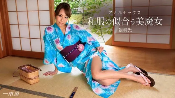 【無修正字幕】020318-641 無修正流出 - 着物を着た美女が、後ろ穴を太い肉棒で激しく突かれ、連続して潮を吹いて絶頂に達し、失禁 浅藤光