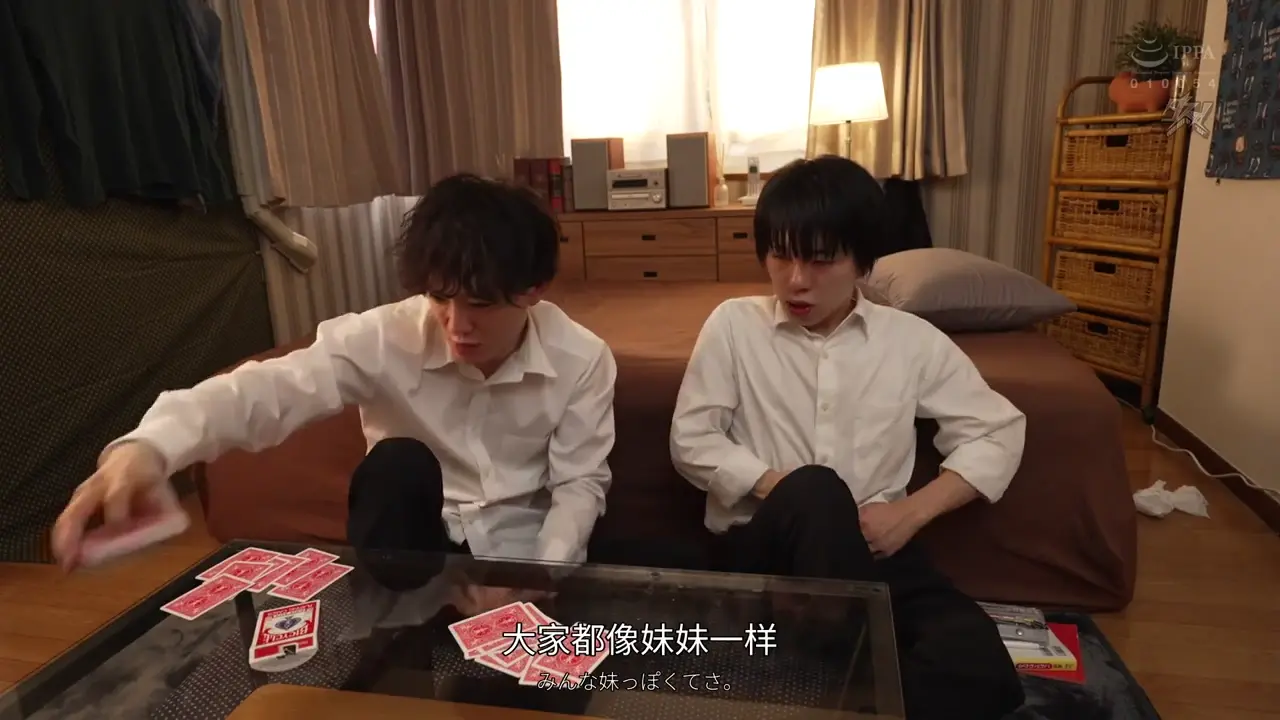 dass-546