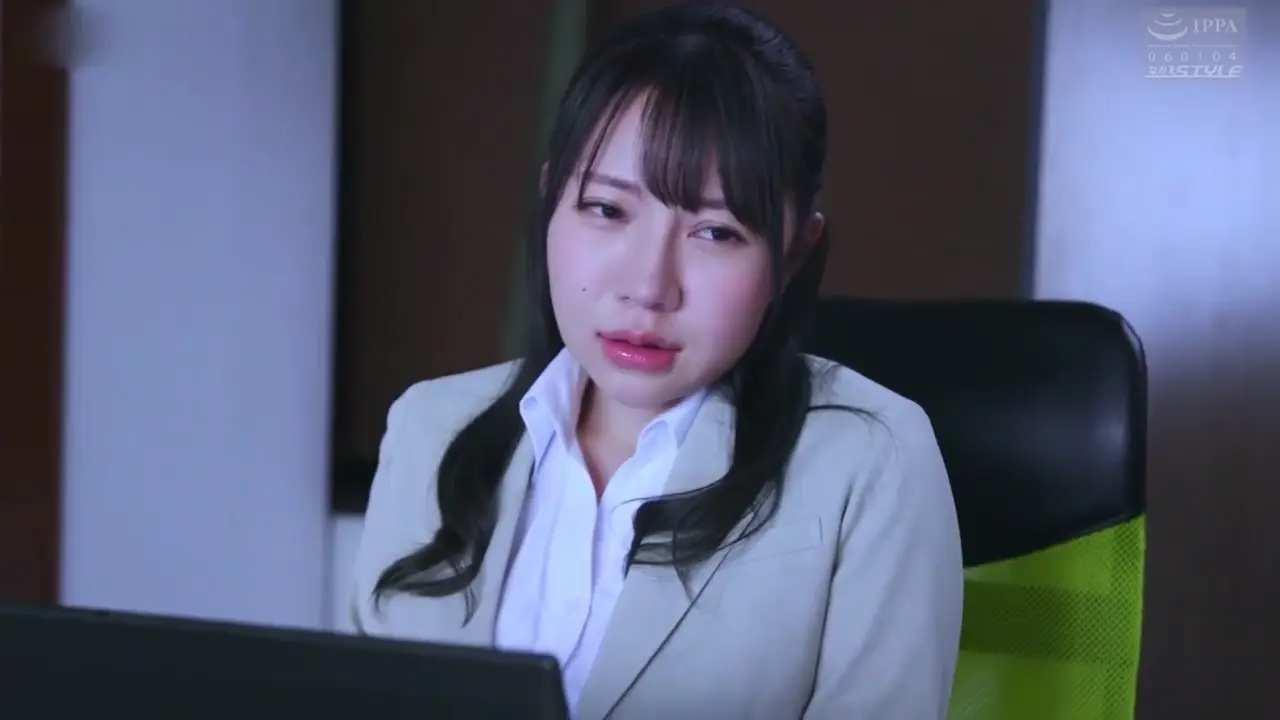 nsfs-244