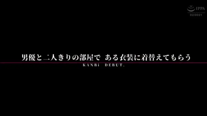 kbi-012