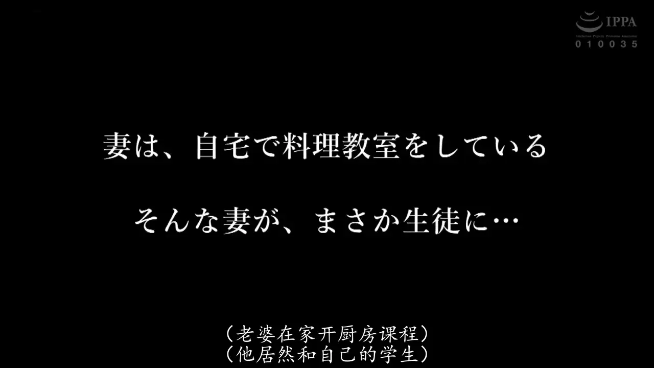 nacr-677