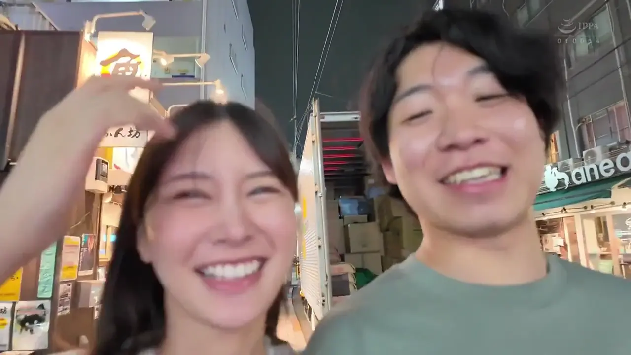 yuj-055